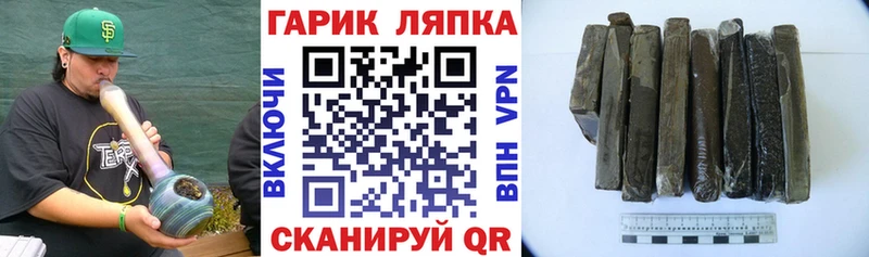 Купить наркотики Кисловодск КОКАИН АМФЕТАМИН Меф ГАШИШ МАРИХУАНА A PVP