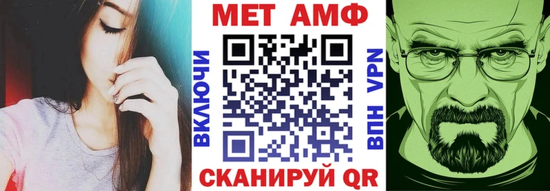 блэк спрут как зайти Кисловодск АМФ 98% что такое наркотик