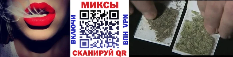 БУТИРАТ BDO  наркота  Кисловодск 