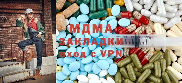 каннабис Абинск