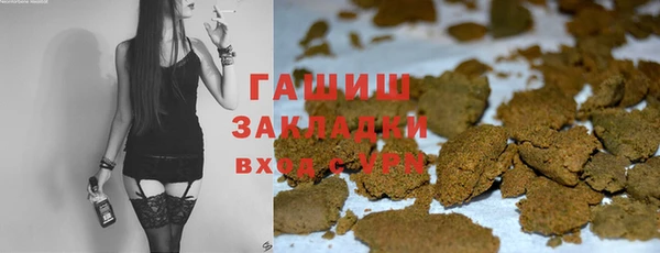 таблы Абдулино