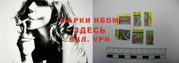 таблы Абдулино