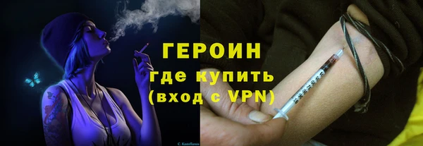 таблы Абдулино