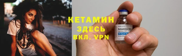 таблы Абдулино