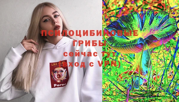 каннабис Абинск