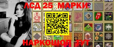 прущая мука Кунгур