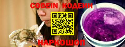 прущая мука Кунгур