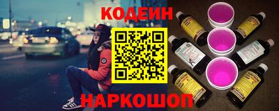 прущий лед Кулебаки