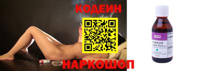 прущий лед Кулебаки