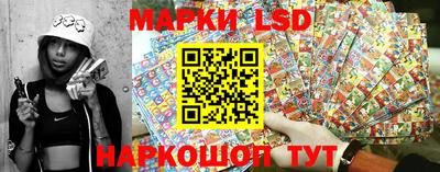а пвп мука Кумертау
