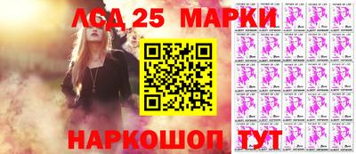 прущая мука Кунгур