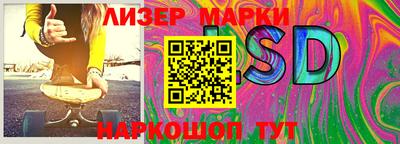индика Краснодар