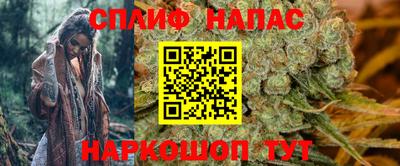 а пвп мука Кумертау