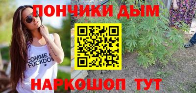 а пвп мука Кумертау