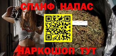 а пвп мука Кумертау