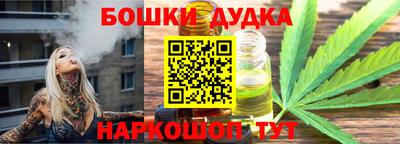 прущий лед Кулебаки