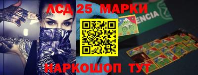 прущий лед Кулебаки