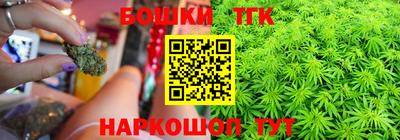 а пвп мука Кумертау