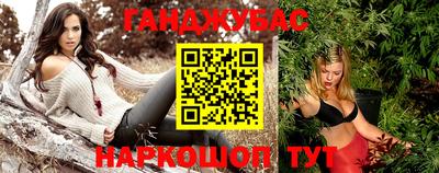 прущая мука Кунгур