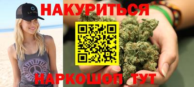 прущий лед Кулебаки