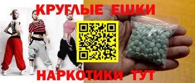 прущий лед Кулебаки