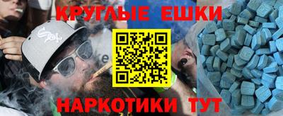 а пвп мука Кумертау