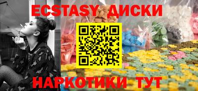 прущая мука Кунгур
