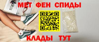 прущий лед Кулебаки