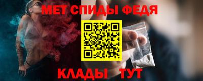 прущий лед Кулебаки