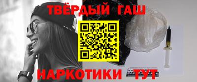 прущая мука Кунгур