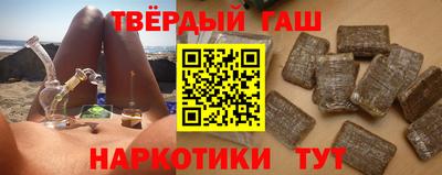 а пвп мука Кумертау