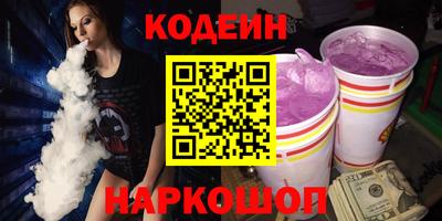 а пвп мука Кумертау