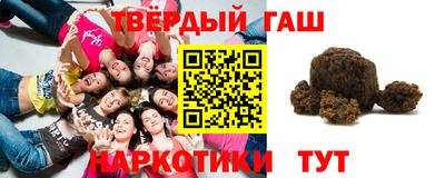 прущий лед Кулебаки