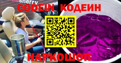 прущий лед Кулебаки